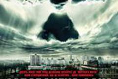 Запретная Зона