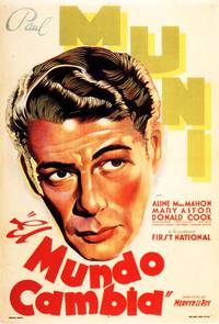 Постер Мир меняется