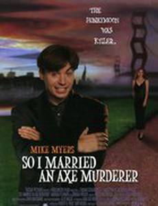 Я женился на убийце с топором