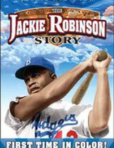 История Джеки Робинсона