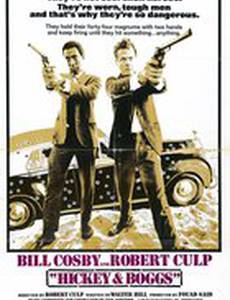 Хикки и Боггс