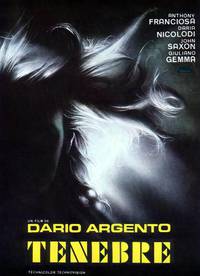 Постер Дрожь