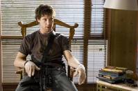 Кадр Огненная стена