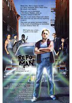 Конфискатор