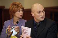 Кадр Любовь-морковь