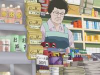 Кадр Нечто важное для мага