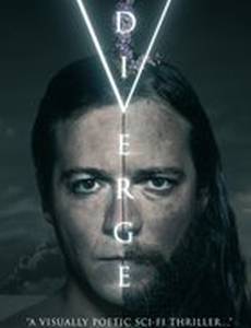 Расхождение