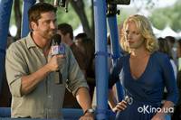 Кадр Голая правда