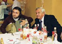 Кадр Свадьба