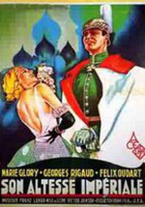 Son altesse impériale