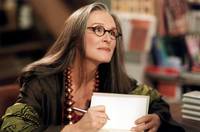 Кадр Развод