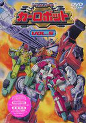 Трансформеры: Автороботы