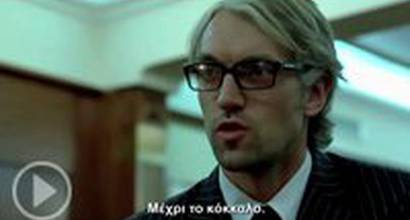 Трейлер 