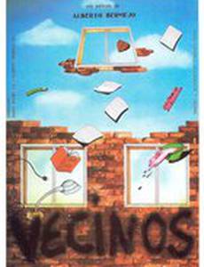 Vecinos