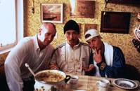 Кадр Тел(к)охранители