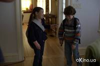 Кадр Нянька по вызову