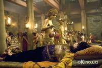 Кадр Начало времен