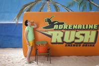 Кадр До смерти красива