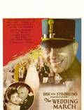 Постер из фильма "Свадебный марш" - 1