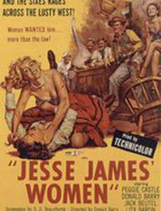 Jesse James' Women