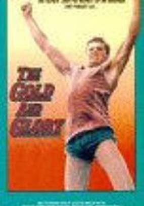 The Coolangatta Gold