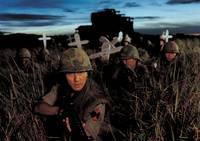 Кадр Точка R