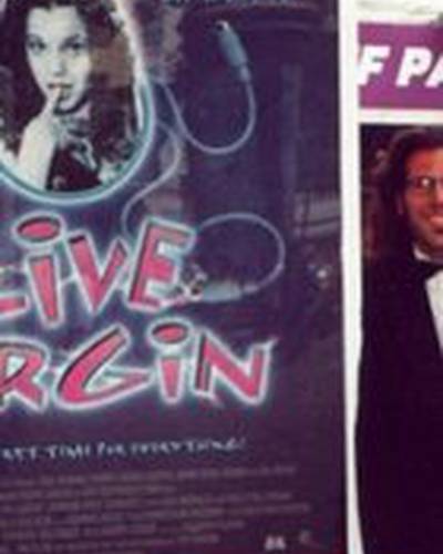 Ира Израэль фото