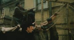 Кадр из фильма "Чекист" - 2