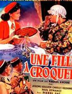 Девушка с характером