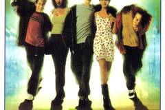 Рука-убийца