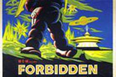 Запретная планета