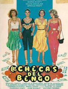 Las chicas del bingo