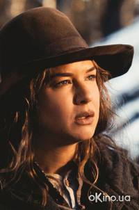 Кадр Холодная гора