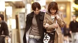 Кадр из фильма "Любовь всей моей жизни" - 1