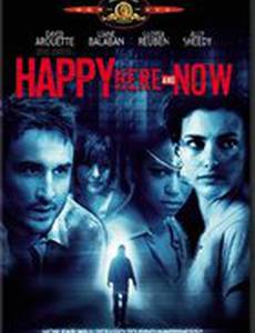 Счастлив здесь и сейчас