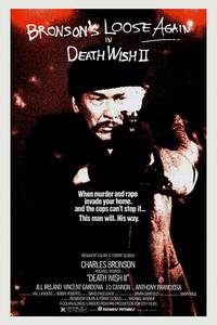 Постер Жажда смерти 2