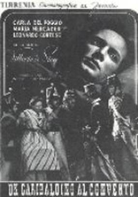 Гарибальдиец в монастыре