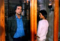 Кадр Идентификация женщины