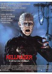 Восставший из ада