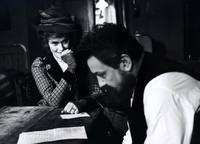 Кадр Концерт в конце лета