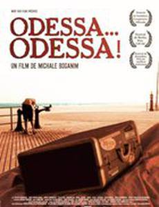Одесса, Одесса