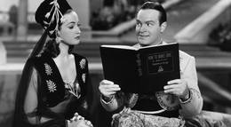 Кадр из фильма "Дорога в Марокко" - 2