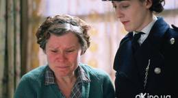 Кадр из фильма "Вера Дрейк" - 2