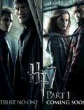 Постер из фильма "Гарри Поттер и Дары смерти: Часть 1" - 1