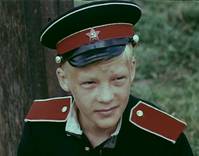 Кадр Алые погоны (мини-сериал)