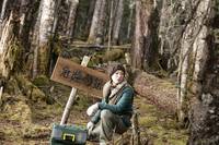 Кадр Любовь на высоте