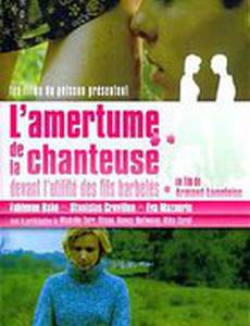 L'amertume de la chanteuse devant l'utilité des fils barbelés