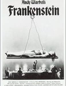 Тело для Франкенштейна