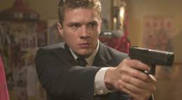 Кадр из фильма "Хаос" - 2