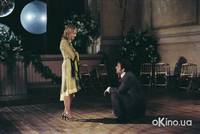 Кадр Лучший день в моей жизни